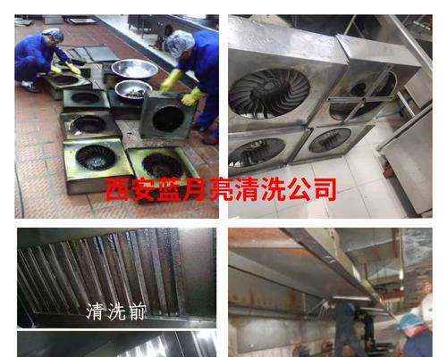 家用油烟机管道清洗方法（轻松解决家中油烟机管道清洗问题）