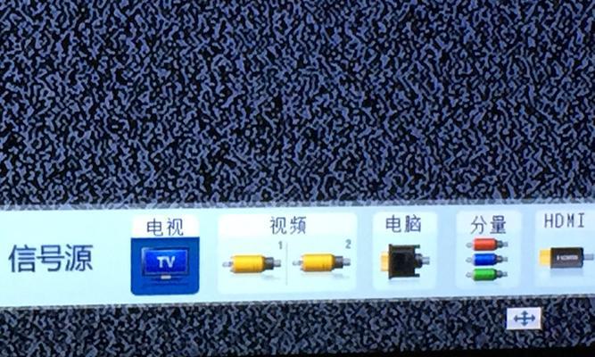 拆解电视机（解密电视内部结构）