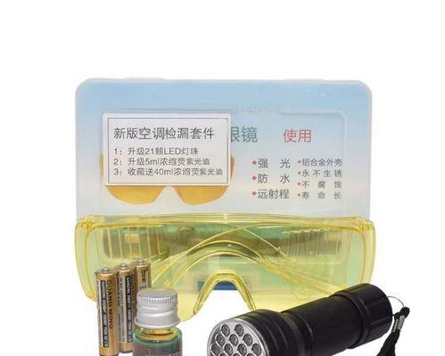 冰柜漏电静电处理方法大全（保证家庭安全）