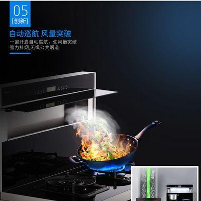 如何正确清洗以忆田集成灶（简单有效的清洗方法）