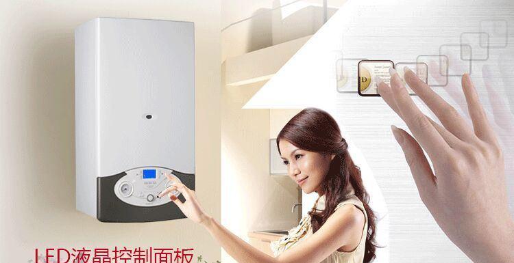 阿里斯顿壁挂炉显示E8解决方法（分析E8错误代码产生的原因及解决方案）