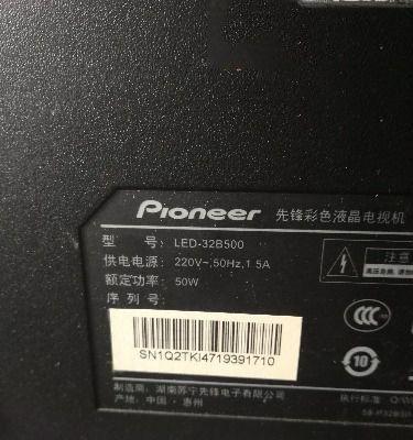 解决一键装机显示器黑屏问题的方法（有效应对一键装机显示器黑屏）