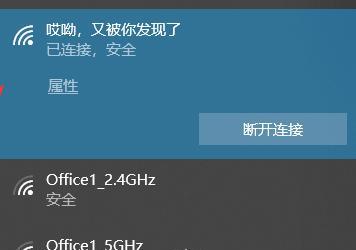 电脑上如何修改打印机格式？打印机格式修改方法是什么？