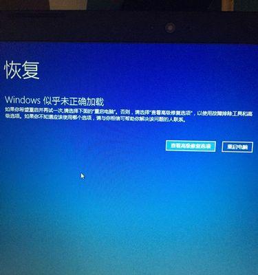 电脑屏幕歪了怎么调整？电脑屏幕歪了解决方法是什么？