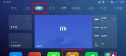 电视机系统启动不了怎么办？电视机系统启动故障解决方法是什么？