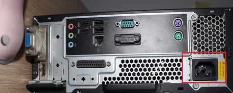 电脑主机漏电怎么办？电脑主机漏电解决方法是什么？