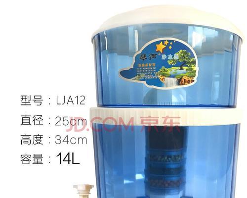 海尔净水器水桶怎么清洗？海尔净水器水桶清洗步骤是什么？