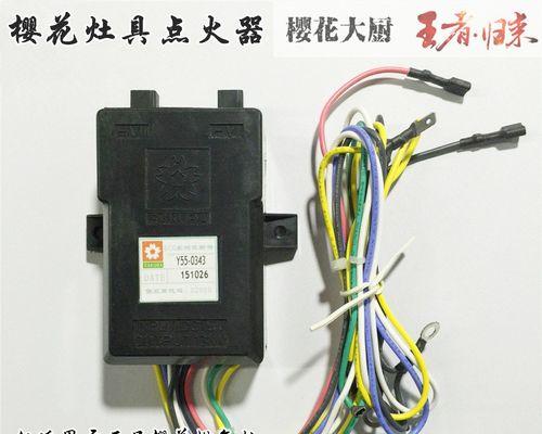 燃气灶点火器构造原理是什么？燃气灶点火器工作原理有哪些？