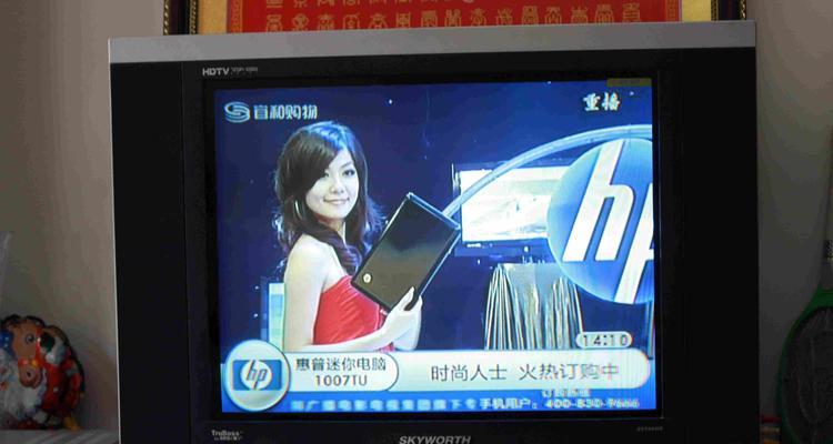 电视机维修怎么收费？电视机维修收费标准是什么？