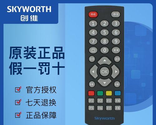 投影仪支撑板怎么安装？投影仪支撑板安装步骤是什么？