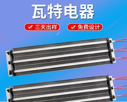 风幕机加热器故障怎么办？风幕机加热器故障解决方法有哪些？