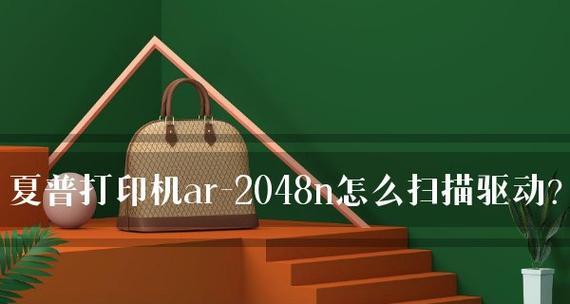 打印机怎么设置？打印机设置方法有哪些？