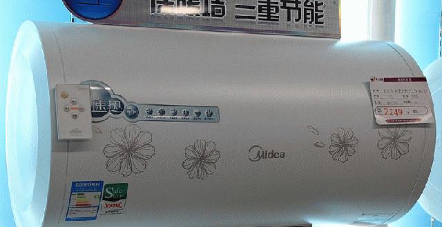 海尔热水器e6故障怎么办？海尔热水器e6故障代码排除方法是什么？