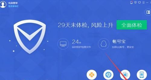 笔记本电脑连不上wifi怎么办？笔记本电脑连不上wifi原因及解决方法是什么？
