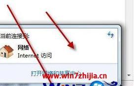 笔记本电脑连不上wifi怎么办？笔记本电脑连不上wifi原因及解决方法是什么？