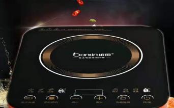 电磁炉e5故障怎么办？电磁炉e5故障原因及解决方法是什么？