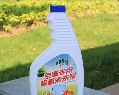 金华空调清洗多少钱？金华空调清洗收费标准是什么？