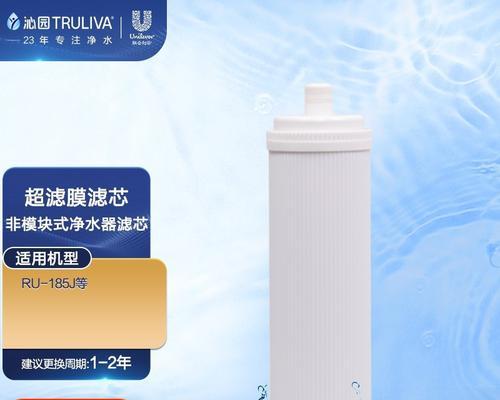 净水器滤芯异味怎么办？净水器滤芯异味解决方法有哪些？