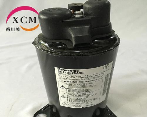 国产空调压缩机品牌有哪些？空调压缩机品牌有哪些？