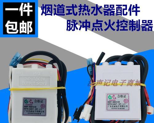 富丽凯壁挂炉不点火怎么办？富丽凯壁挂炉点火故障如何解决？