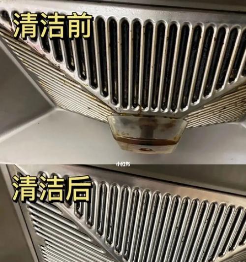 旧版抽油烟机清洗方法是什么？旧版抽油烟机清洗步骤有哪些？