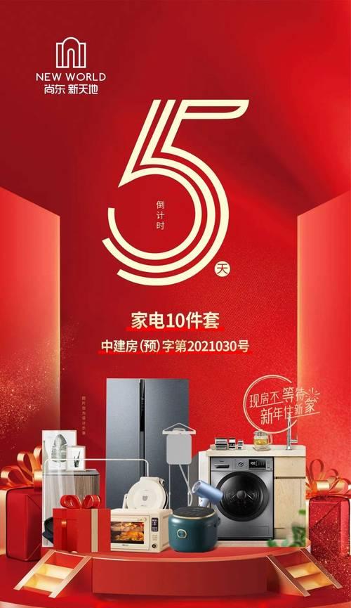 洗碗机绿灯故障怎么办？洗碗机绿灯修正方法是什么？