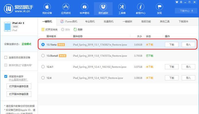 空调制热一会停一会开怎么办？空调制热频繁启停原因是什么？