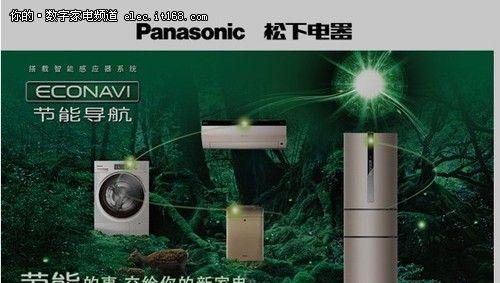 风幕机冒烟怎么办？风幕机冒烟原因是什么？