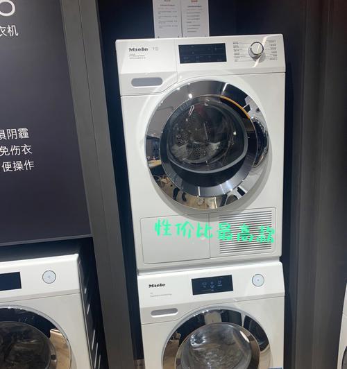 美诺干衣机玻璃磨损怎么办？美诺干衣机玻璃磨损解决方法是什么？