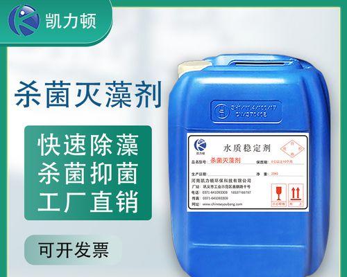 电视机开机被水浇灭怎么办？电视机进水解决方法是什么？