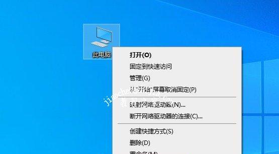 电脑插上U盘没反应怎么办？U盘不识别原因及解决方法是什么？