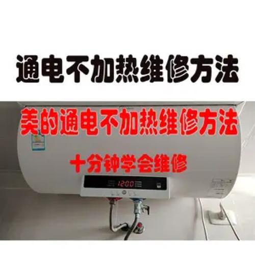 热水器线下清洗方法是什么？热水器清洗服务如何预约？