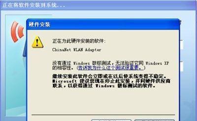 电脑蓝屏怎么办？电脑蓝屏解决方法有哪些？