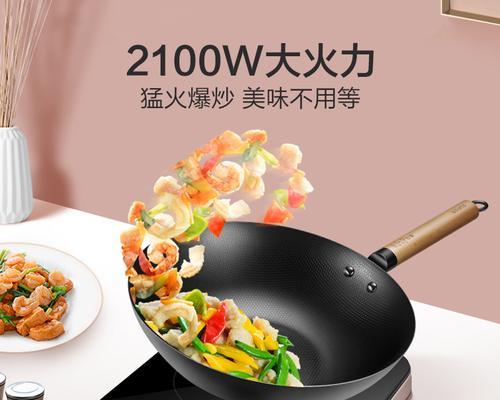 电磁炉EB故障快速解决？电磁炉常见故障解决方法有哪些？