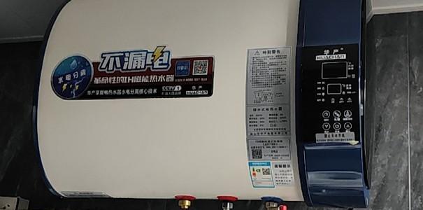 热水器不带排污口怎么清洗？热水器清洗方法有哪些？