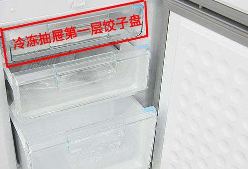冰箱除味盒怎么使用？冰箱除味盒使用步骤有哪些？