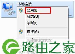 电脑权限限制怎么解决？电脑权限问题解决方法有哪些？