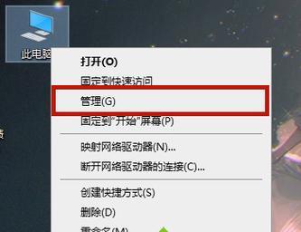 电脑闪关机怎么回事？电脑自动关机原因及解决方法是什么？