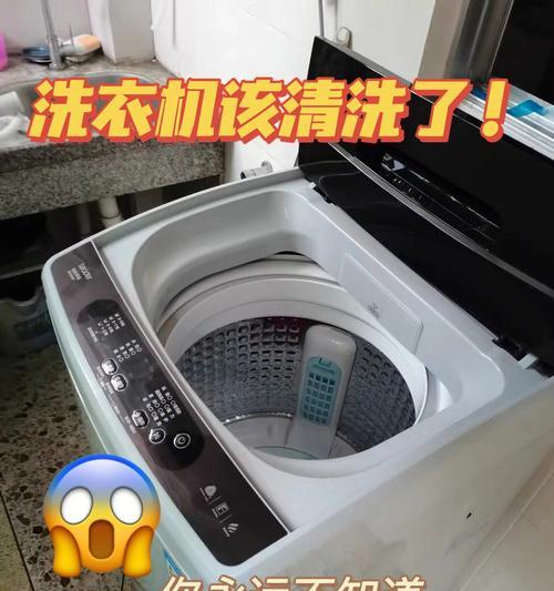 洗衣机水位器怎么清洗？洗衣机水位器清洁步骤有哪些？