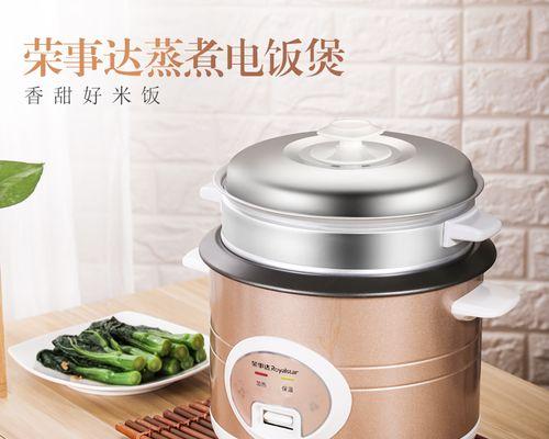 电饭煲怎么修理？电饭煲常见故障维修方法有哪些？