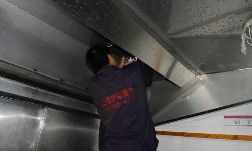 餐厅油烟机如何清洗？清洗步骤有哪些？