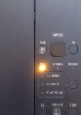手机打印机开关坏了怎么办？维修方法有哪些？