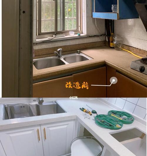 洗碗机如何转角靠边安装？安装方法步骤是什么？