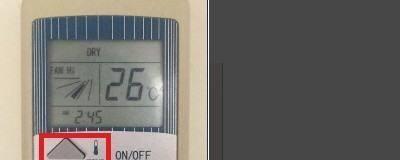 空调有热风但房间不热怎么办？空调不热解决方法是什么？