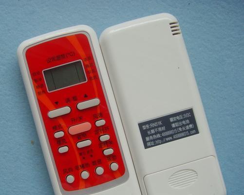 美的空调如何用手机遥控app？空调手机遥控使用方法是什么？