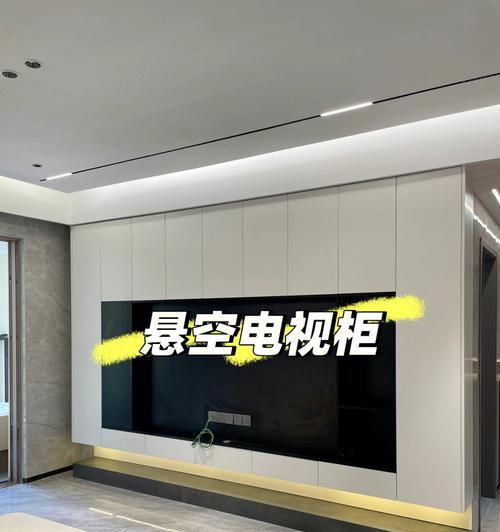 电视柜如何安装？电视柜安装步骤是什么？