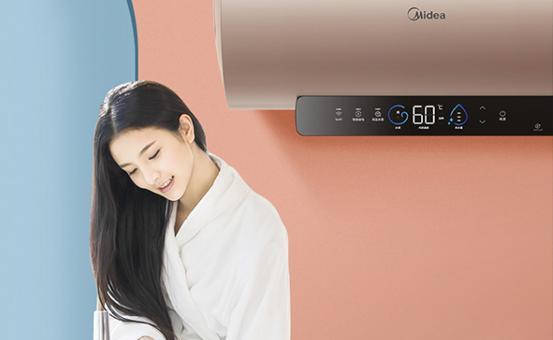 美的圆桶热水器如何清洗？热水器清洗步骤是什么？