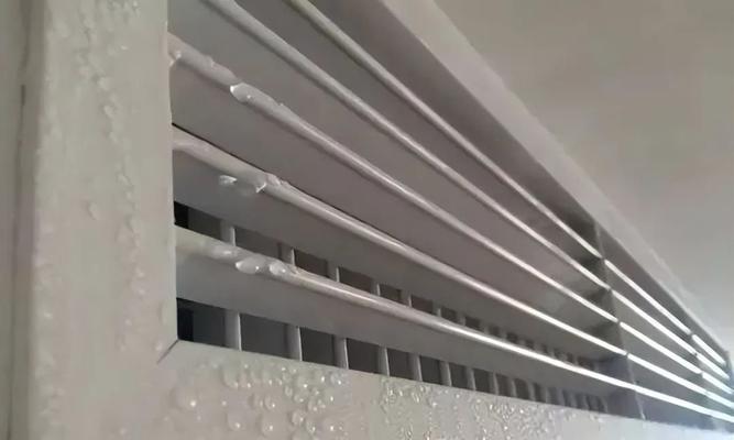 奥克斯空调内机滴水怎么办？空调漏水原因及维修方法是什么？