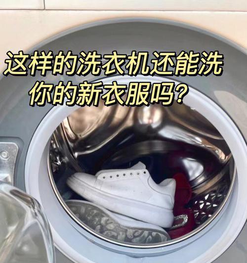 洗衣机塑料颗粒如何清洗？塑料颗粒清洗方法是什么？