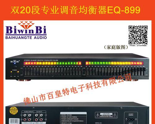 电脑没有声音怎么办？电脑无声原因及解决方法是什么？